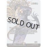 コクーンのファルシ、オーファン/Orphan, Cocoon fal'Cie　//　墓場波、ムルドローサ/Muldrotha, the Gravetide《英語》【FCA】