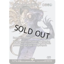 画像1: (FOIL)コクーンのファルシ、オーファン/Orphan, Cocoon fal'Cie　//　墓場波、ムルドローサ/Muldrotha, the Gravetide《英語》【FCA】