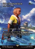 [EX+](FOIL)ザナルカンドの夢、ティーダ/Tidus, Zanarkand Fayth　//　トリトンの英雄、トラシオス/Thrasios, Triton Hero《英語》【FCA】