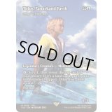 ザナルカンドの夢、ティーダ/Tidus, Zanarkand Fayth　//　トリトンの英雄、トラシオス/Thrasios, Triton Hero《英語》【FCA】