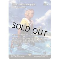 [EX+](FOIL)ザナルカンドの夢、ティーダ/Tidus, Zanarkand Fayth　//　トリトンの英雄、トラシオス/Thrasios, Triton Hero《英語》【FCA】