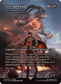 クライヴ・ロズフィールド/Clive Rosfield　//　激情の薬瓶砕き/Vial Smasher the Fierce《英語》【FCA】