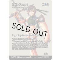 [EX+](FOIL)ユフィ・キサラギ/Yuffie Kisaragi　//　虎の影、百合子/Yuriko, the Tiger's Shadow《英語》【FCA】