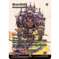 (FOIL)バブイルの巨人/Giant of Babil　//　クルーグの災い魔、トラクソス/Traxos, Scourge of Kroog《英語》【FCA】