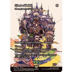 画像1: [EX+]バブイルの巨人/Giant of Babil　//　クルーグの災い魔、トラクソス/Traxos, Scourge of Kroog《英語》【FCA】