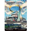 バラムガーデン/Balamb Garden　//　統率の灯台/Command Beacon《英語》【FCA】