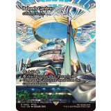 バラムガーデン/Balamb Garden　//　統率の灯台/Command Beacon《英語》【FCA】