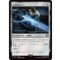 ライオンハート/Lion Heart《日本語》【FIN】