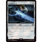 (FOIL)ライオンハート/Lion Heart《日本語》【FIN】