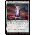 (FOIL)ルナティック・パンドラ/Lunatic Pandora《日本語》【FIN】