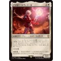 (サージFOIL)アリゼー・ルヴェユール/Alisaie Leveilleur《日本語》【FIC】