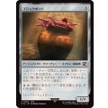 (FOIL)マジックポット/Magic Pot《日本語》【FIN】