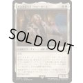 サンクレッド・ウォータース/Thancred Waters《日本語》【FIC】