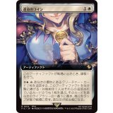 (FOIL)(フルアート)運命のコイン/Coin of Fate《日本語》【FIC】