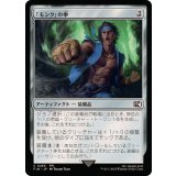 (FOIL)「モンク」の拳/Monk's Fist《日本語》【FIN】
