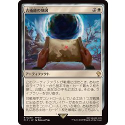 画像1: (サージFOIL)古術師の地図/Archaeomancer's Map《日本語》【FIC】