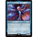(サージFOIL)アルフィノ・ルヴェユール/Alphinaud Leveilleur《日本語》【FIC】