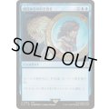 明日からの引き寄せ/Pull from Tomorrow《日本語》【FIC】
