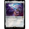 アルテマウェポン/Ultima Weapon《日本語》【FIN】