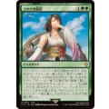 ユウナの指笛/Yuna's Whistle《日本語》【FIC】