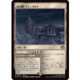 (FOIL)山の都、イシュガルド/Ishgard, the Holy See《日本語》【FIN】