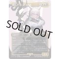 [EX+](FOIL)(フルアート)(0207)魔女、ヤ・シュトラ・ルル/Y'shtola, Night's Blessed《日本語》【FIC】