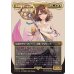 画像1: [EX+](サージFOIL)(フルアート)大召喚士、ユウナ/Yuna, Grand Summoner《日本語》【FIC】 (1)