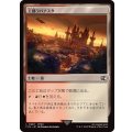(FOIL)王都ラバナスタ/Rabanastre, Royal City《日本語》【FIN】