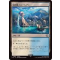 (FOIL)知の都、シャーレアン/Sharlayan, Nation of Scholars《日本語》【FIN】