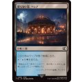 (FOIL)眠らない街、トレノ/Treno, Dark City《日本語》【FIN】