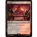 (FOIL)帝国首都、ベクタ/Vector, Imperial Capital《日本語》【FIN】