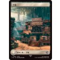 (FOIL)(フルアート)(0295)平地/Plains《日本語》【FIN】