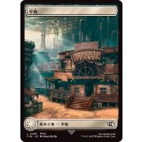 (FOIL)(フルアート)(0295)平地/Plains《日本語》【FIN】