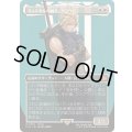 (FOIL)(フルアート)(0375)ミッドガルの傭兵、クラウド/Cloud, Midgar Mercenary《日本語》【FIN】
