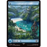 (FOIL)(フルアート)(0298)島/Island《日本語》【FIN】
