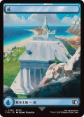 (FOIL)(フルアート)(0299)島/Island《日本語》【FIN】