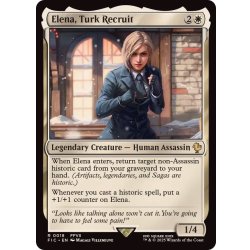 画像1: タークスの新人、イリーナ/Elena, Turk Recruit《英語》【FIC】