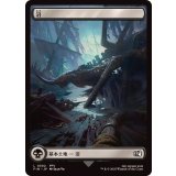 (FOIL)(フルアート)(0302)沼/Swamp《日本語》【FIN】