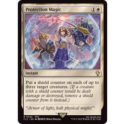 画像1: (サージFOIL)守護魔法「プロテス」/Protection Magic《英語》【FIC】