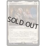 サンクレッド・ウォータース/Thancred Waters《英語》【FIC】