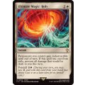 究極魔法「ホーリー」/Ultimate Magic: Holy《英語》【FIC】