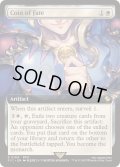 [EX+](FOIL)(フルアート)運命のコイン/Coin of Fate《英語》【FIC】