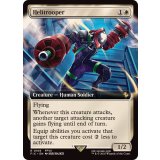 (FOIL)(フルアート)空中兵/Helitrooper《英語》【FIC】