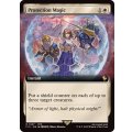 (FOIL)(フルアート)守護魔法「プロテス」/Protection Magic《英語》【FIC】