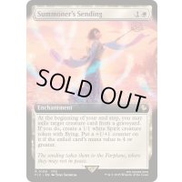 (FOIL)(フルアート)召喚士の異界送り/Summoner's Sending《英語》【FIC】