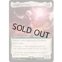 (FOIL)(フルアート)アリゼー・ルヴェユール/Alisaie Leveilleur《英語》【FIC】