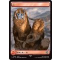 (FOIL)(フルアート)(0304)山/Mountain《日本語》【FIN】