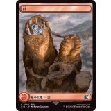 (FOIL)(フルアート)(0304)山/Mountain《日本語》【FIN】