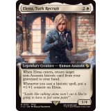 (フルアート)タークスの新人、イリーナ/Elena, Turk Recruit《英語》【FIC】