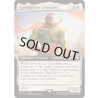 (FOIL)(フルアート)将軍、レオ・クリストフ/General Leo Cristophe《英語》【FIC】